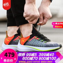 耐克秋冬男子跑鞋