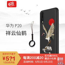 時(shí)尚硅膠蘋果包，讓出行無憂