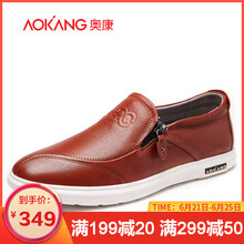 奧康（Aokang）男士棕色880821050 40