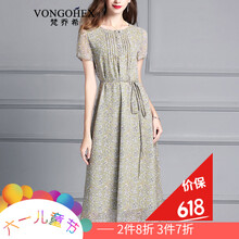優(yōu)雅長裙，塑造性感女神