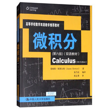 學(xué)校推薦