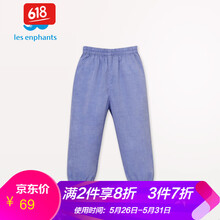 麗嬰,麗嬰,女童,排名,女童,褲子,褲子,排行榜,推薦