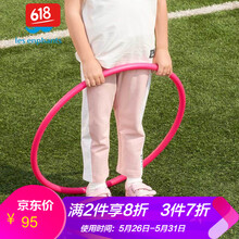 七分,麗嬰,七分,排名,女童,女童,麗嬰,褲排行榜,推薦