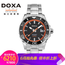 輕奢機(jī)械女表，讓你愛(ài)上腕間風(fēng)情