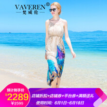 減齡連衣裙，打造你的少女心