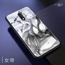 索御（suoyu） a59s 手机壳/保护套