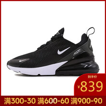 耐克（NIKE）跑步鞋AQ9164-004-19夏季 