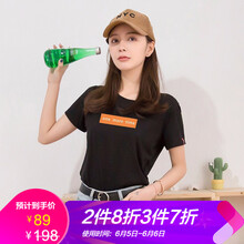 印花連衣裙，打造性感女神