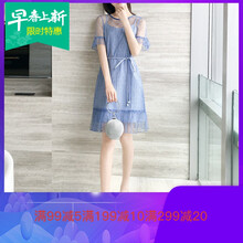荷葉袖裙，打造夏日清涼小仙女