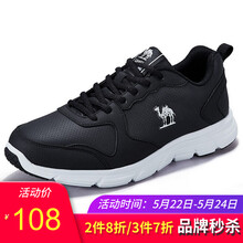 駱駝（CAMEL）跑步鞋黑色革面 女款A73318615 35