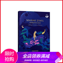 韓國香蒲麗面膜