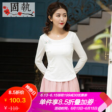 固執(zhí)（OBSTINATE） 紐扣 短袖 T恤 女 圓領(lǐng)