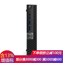 配置雙顯示器
