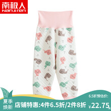 加厚,怎么樣,童秋褲,童秋褲