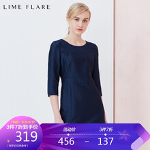 萊茵福萊爾（LIME FLARE） 純色 拼接，褶皺，蕾絲 連衣裙
