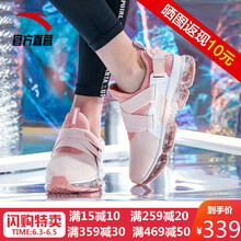 女童氣墊跑步鞋