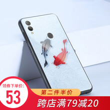 中國(guó)浮世繪