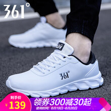 361度跑步鞋361度白/乌黑色 40