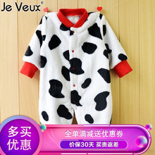 言標(biāo)童裝連體衣/爬服