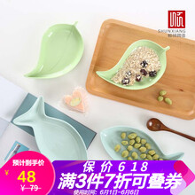 4件套調(diào)味碟