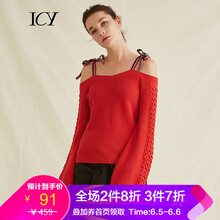 純色長(zhǎng)袖針織衫，讓你賺足回頭率