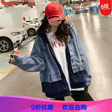 翻領(lǐng)長袖外套，打造時(shí)尚潮男范
