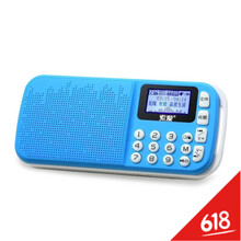 MP3soaiy