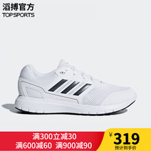 阿迪達斯（Adidas）跑步鞋CG4045+亮白/碳黑 39