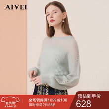 AIVEI針織衫長袖