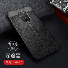 魅5pro