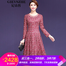 大方,大方,怎么樣,氣質(zhì),氣質(zhì),衣裙,衣裙