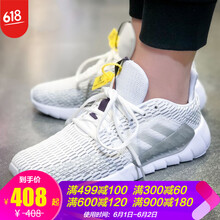 怎么樣,清風,網面,清風,網面,透氣,透氣,跑步,跑步