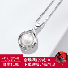 甜美珍珠項(xiàng)鏈