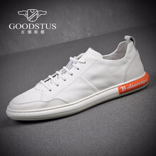 古德斯都（GOODSTUS）男士白色 38