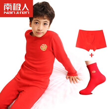 內(nèi)衣,內(nèi)衣,怎么樣,女童,女童,萊卡,萊卡