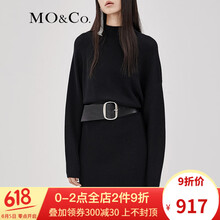 元素,流行,新款,領(lǐng)連,趨勢(shì),衣裙,樣式
