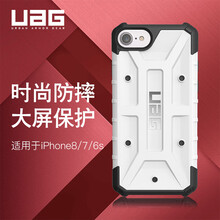 蘋果6s手機套白色