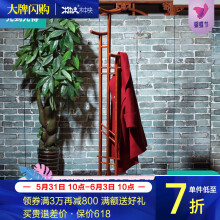 排名,排行榜,木中央鞋架,木中央鞋架,推薦