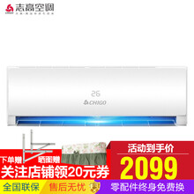 chigo kfr-35gw