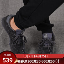 NEW BALANCE跑步鞋深灰色 U520BC 40