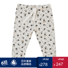 小帆船（PETIT BATEAU）