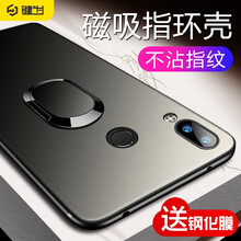 聯(lián)想一體機(jī)支架