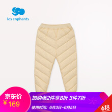 男童冬褲麗嬰房