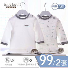 怎么樣,青島棉服,青島棉服