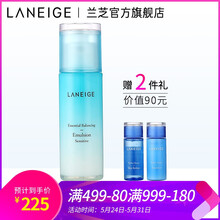 蘭芝,蘭芝,排名,爽膚水,爽膚水,排行榜,推薦