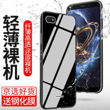小米4磨砂手機(jī)殼