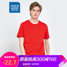 真維斯（Jeanswest） 短袖 男士T恤 橙紅2230 