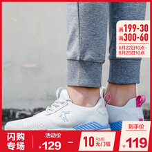喬丹跑步鞋亞麻白 35，37.5，36，45以上，38.5，37，38，39，40，35.5
