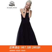 優(yōu)雅氣質(zhì)，絲絨連衣裙讓你美美噠