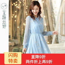 元素,新款,艾路絲婷套,新款,樣式,艾路絲婷套,裝裙,裝裙,流行,趨勢